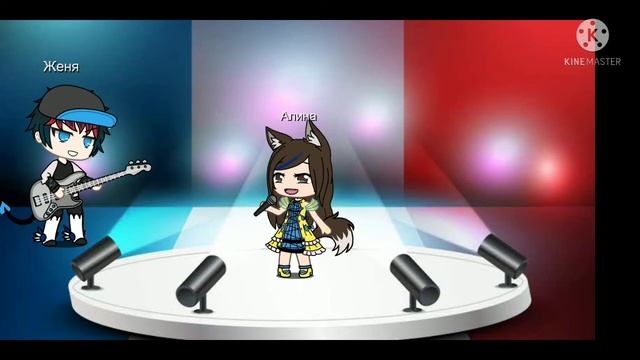 м/ф "другая жизнь" смотреть онлайн