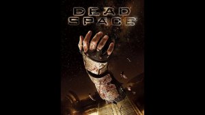 Dead Space 1 Прохождение  ► Психи проповедники из юнитологии ►#13