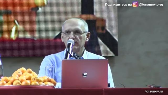 Торсунов О Г  Проблема менструации