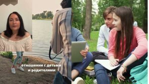 Женский клуб психологической поддержки и самопознания "Цветок жизни"