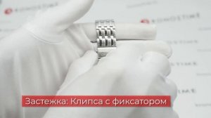 Обзор японских механических часов Orient RA-AC0J02B - KronosTime.RU