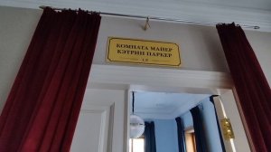 Свадьба в ресторане Лаурен Паркер, ведущий Влад Новиков