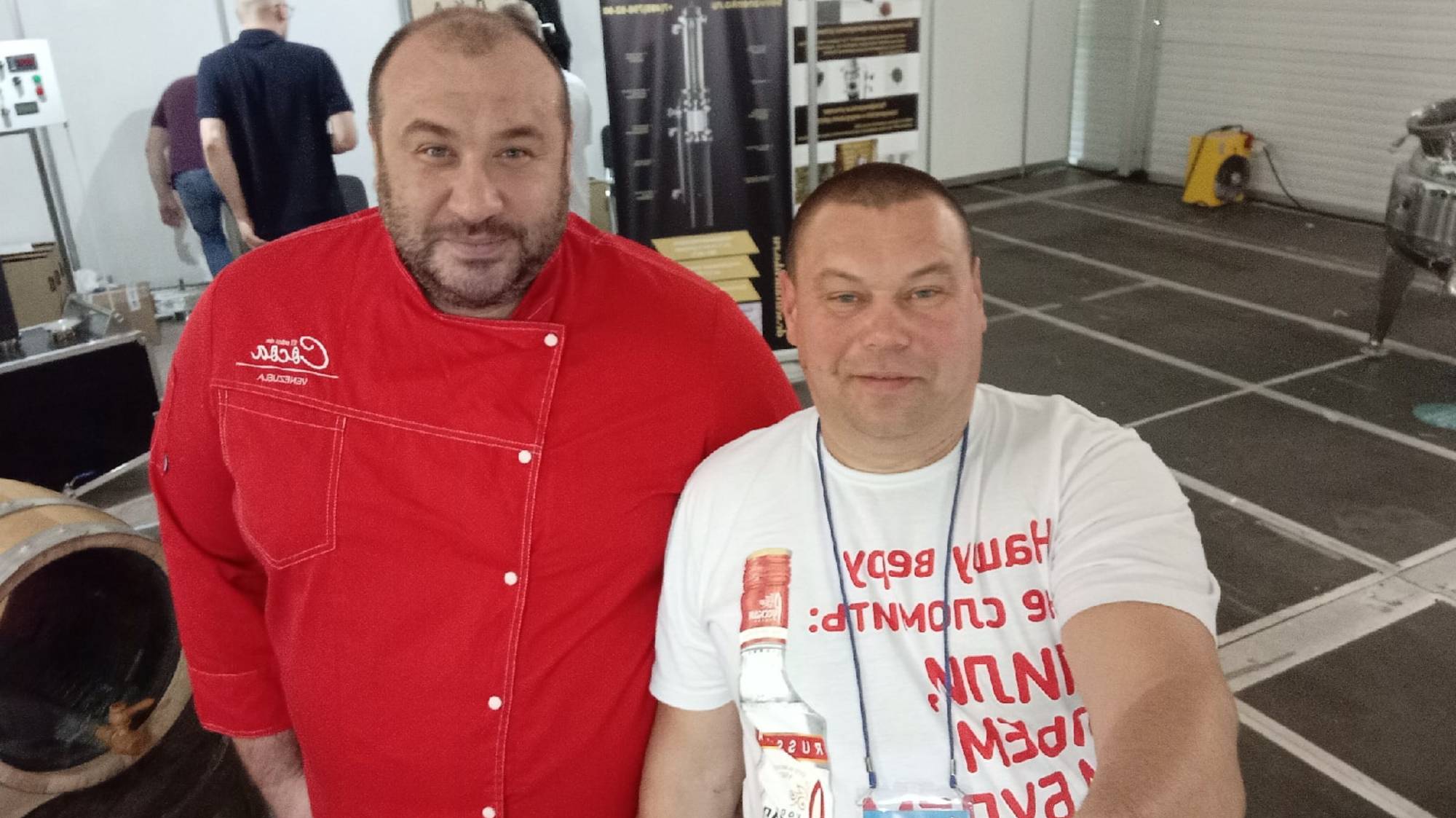 РОМ из ВЕНЕСУЭЛЬСКОГО САХАРА смотреть онлайн