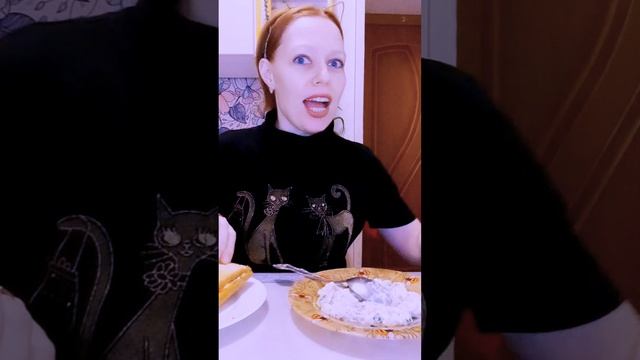 Что же Делаю Здесь Каждый День