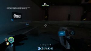 subnautica модуль погружения мотылька