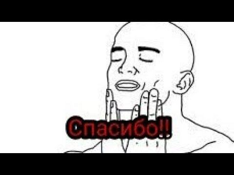 10 фактов обо мне！Плюс благодарнасть подпищикам смотреть онлайн