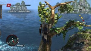 Assassins Creed IV Пираты Карибского Моря Штурм на Абордаж Королевскую Удачу