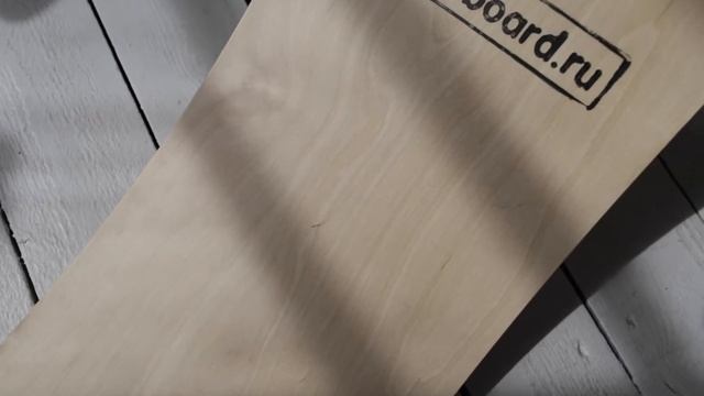 Рокерборды за 2900 смотреть онлайн