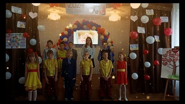 Семья...как много в этом слове смотреть онлайн