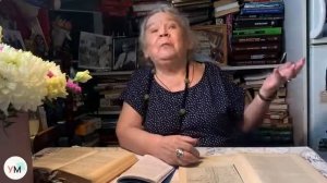 Лекция 2. Мариэтта Чудакова о Михаиле Булгакове : Роман о дьяволе в Москве. Первая редакция