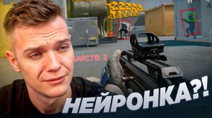 ВЫ ПОВЕРИТЕ ТАКОМУ ИГРОКУ в Warface?!