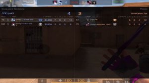 АПНУЛ ЛЕГЕНДУ В НАПАХ!!!+КФГ🥳🥳🥳