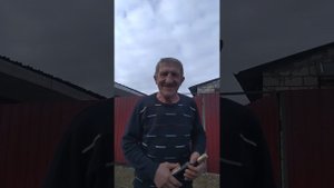 головень по утру