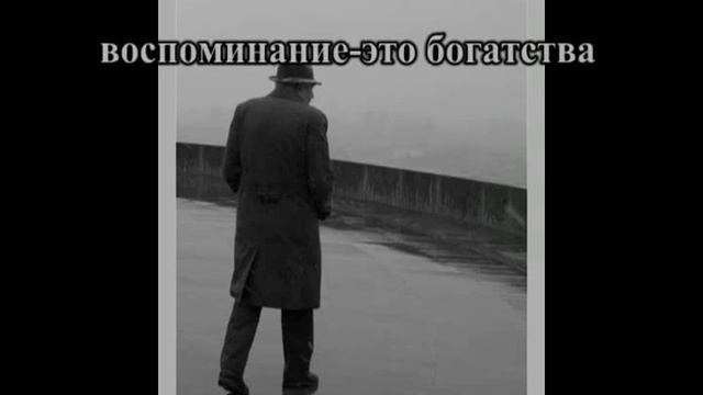 людям... смотреть онлайн