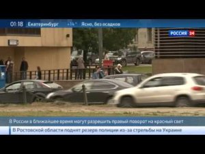 В России могут разрешить правый поворот на красный свет