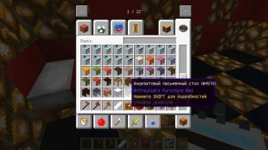 СПРЯТАЛСЯ ПОД ДОМОМ ОТ СИРЕНОГОЛОВЫЙ SCP В МАЙНКРАФТ ТРЕВОР ХЕНДЕРСОН MINECRAFT