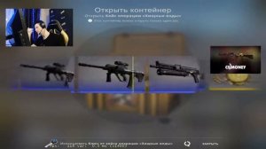 РЕАКЦИЯ БИТА НА ВЫПАДЕНИЯ НОЖА!   CS GO