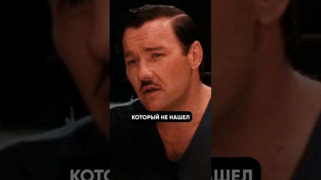 Ты бомж или лидер?)