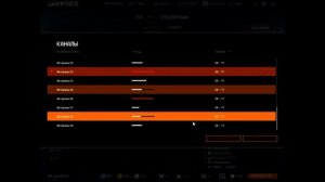 Warface: Выбивание SIG sauer и тактического топора