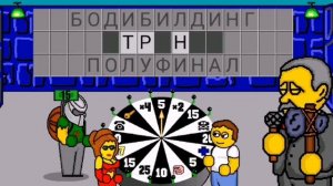 Поле Плюс. 4 выпуск. Опять хорошо! Ну как прёт...