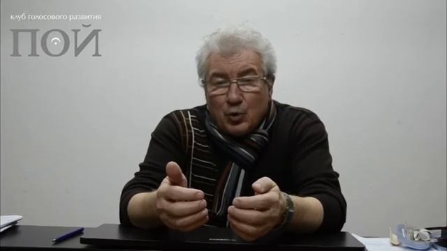 В В Емельянов о речи и речевом голосе смотреть онлайн