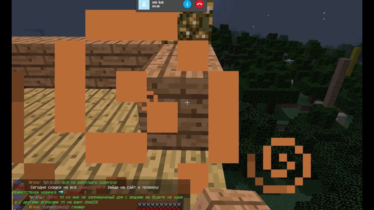 Майнкрафт сервер bananacraft: строим магазин