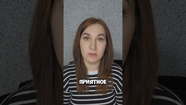 Должна за цветы? смотреть онлайн