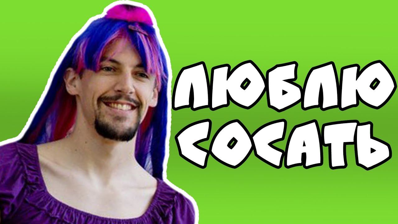 🔥😡2К ЧАСОВ РАК ПО ЖИЗНИ😡🔥 ПОЯСНИ ЗА DOTA 2 ВЫПУСК 31🔥😡