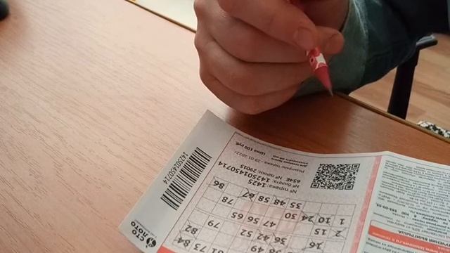 Русское лото 1425 смотреть онлайн