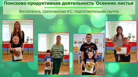 Выпуск "Детских новостей" от 2 декабря 2024 года