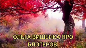 ПОХУДЕНИЕ УРАЛОЧКИ. И О ДЕТЯХ САФАРА. ОЛЬГА УРАЛОЧКА LIVE. ОБЗОР ВЛОГА.