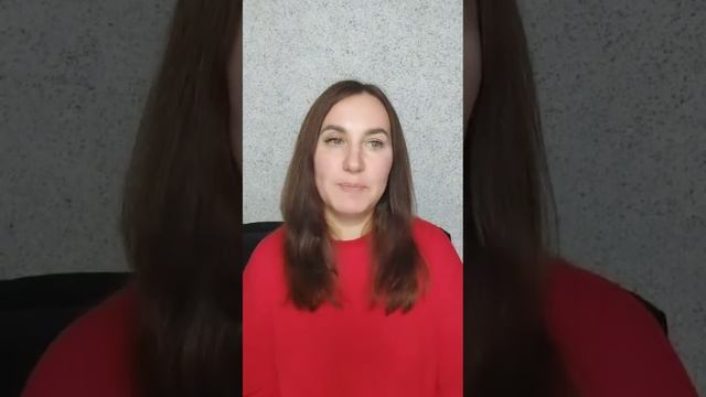 Настаивает на БДСМ. Нравятся крупные мужчины. Эмоциональная зависимость.