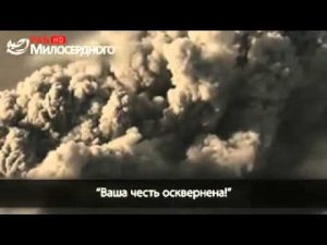 Нашид с переводом