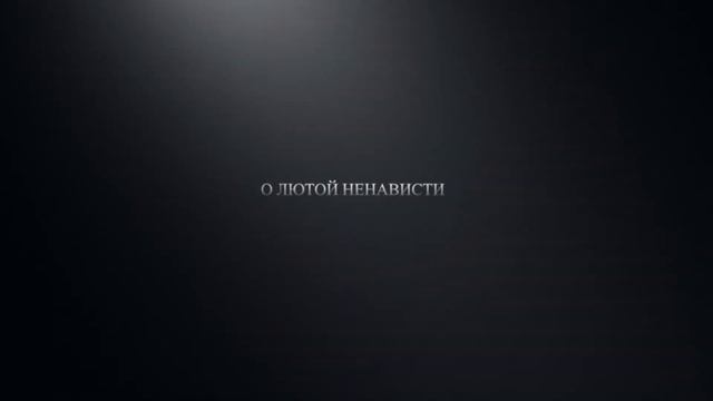 Я хочу тебя. Жить нужно так чтобы не стыдно было. Я вас вспомнить хочу. Вспоминаю тебя стихи. Я вас вспомнить хочу.