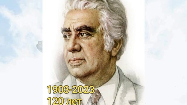 Календарь юбилеев композиторов в 2023 году. Русские классики.