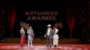 "Жоролор" жана Назира Жетигенова азыркы тойлордун кемчиликтерин сатира менен чагылдырышты! #той