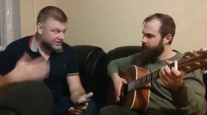 Сеем с Алексеем. Выпуск 1. Подбираем аккорды к "Песне дальнобойщика" и разговариваем