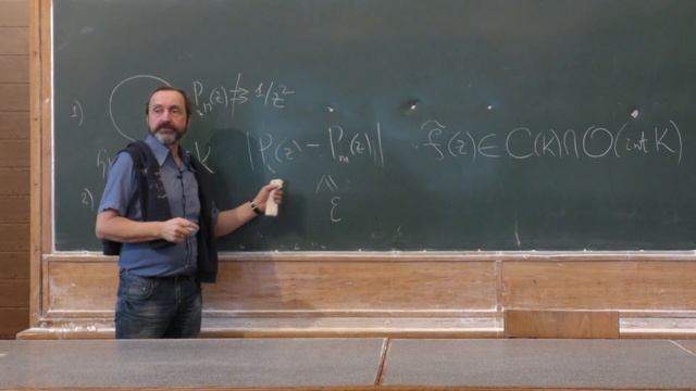 Белошапка В. К. - Теория функции комплексного переменного I - 15. Две теоремы Рунге смотреть онлайн