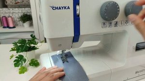 CHAYKA MasterStitch 111.  Выбор и регулировка строчек