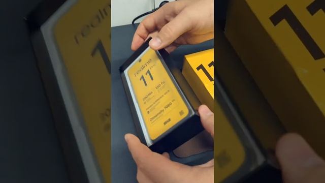 Распаковка Realme 11 Pro Plus