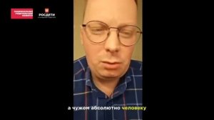 Антон Сорвачев. Безотчетные алименты в 2024. Разрушение семей. Алиментный фонд. Кормушка.