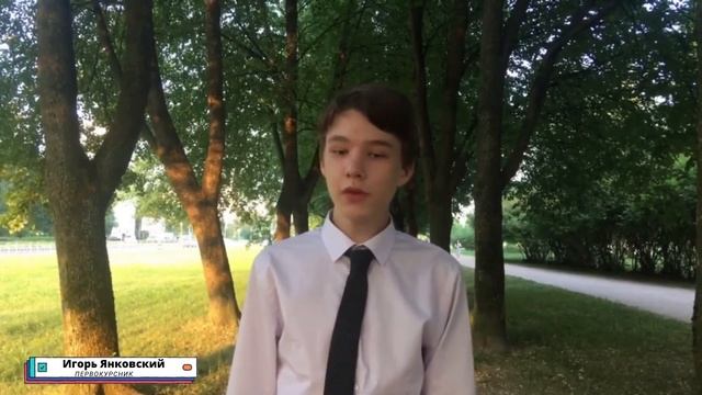 Игорь Янковский смотреть онлайн