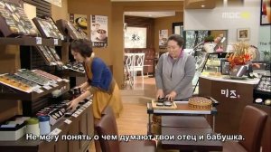 От судьбы не убежишь 1 сезон 8 серия