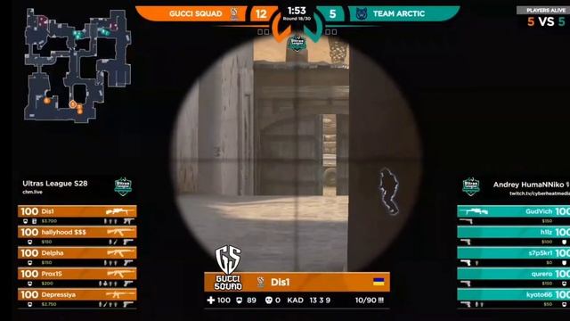 Standoff 2 Cybersport смотреть онлайн