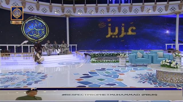 Shan e Iftar - Segment: Midhat e Rasool SAWW - 5th April 2022 - #ShaneRamazan