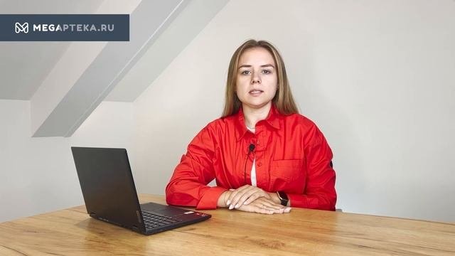 Диара: инструкция по применению