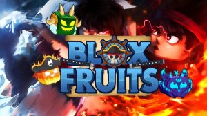 BLOKS FRUITS