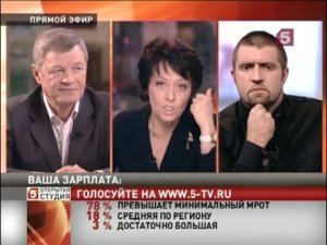 Возьми зарплату своего начальника Дмитрий Потапенко