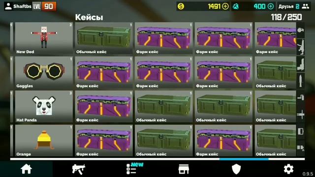 Масштабное открытие фарм кейсов|Fan of guns|standoff 2|shaft смотреть онлайн