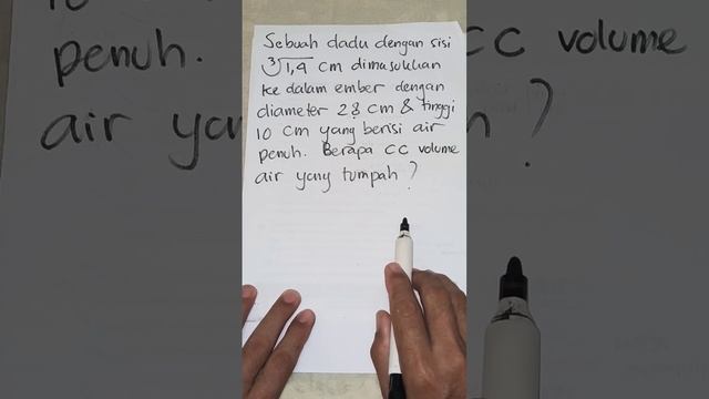 #cpns #tiu #skolastik #snbt #utbk #olimpiade (bagian 15) смотреть онлайн